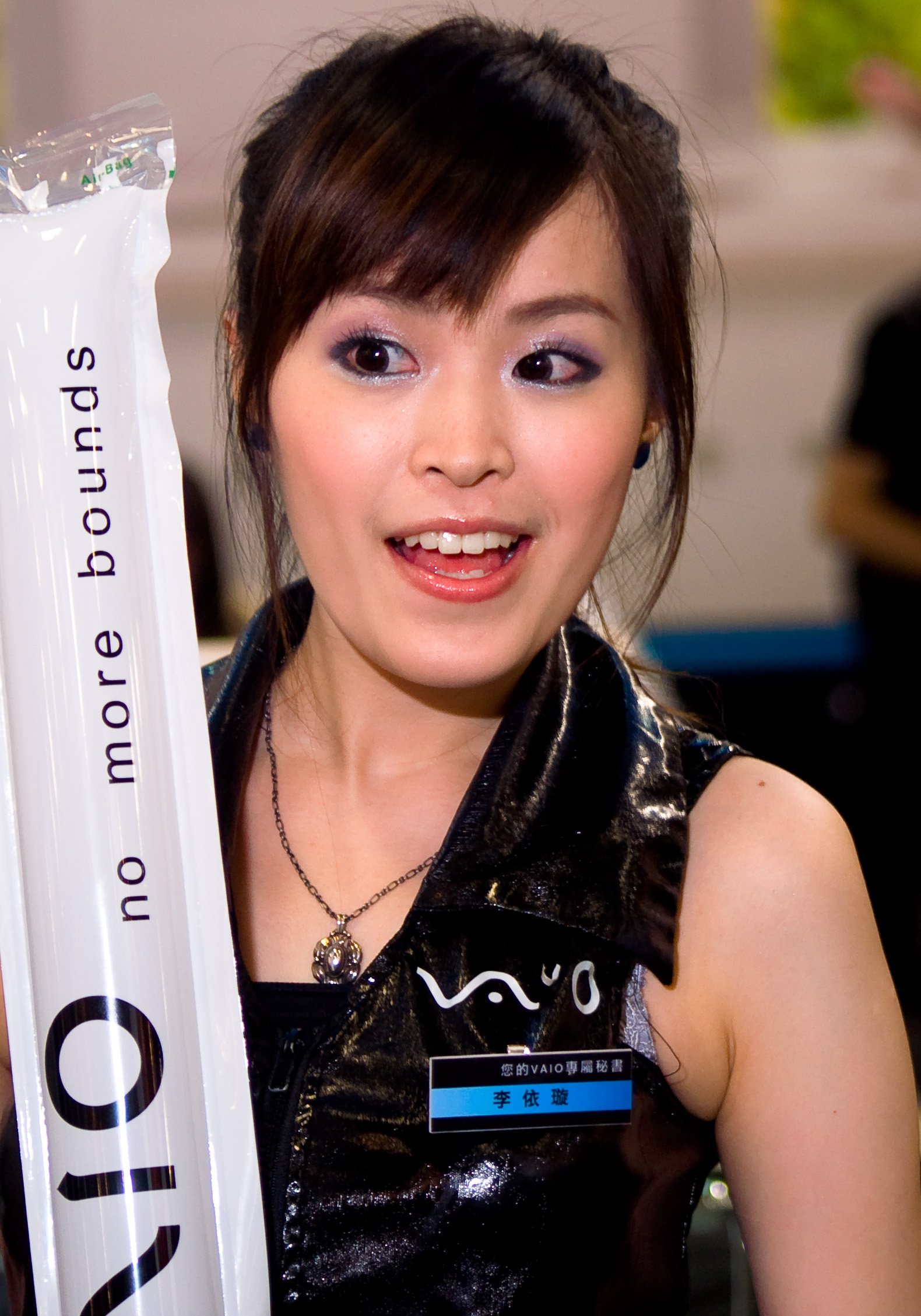 2007年台北春季电脑展 ShowGirl